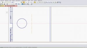 Симметрия в Компас 3D