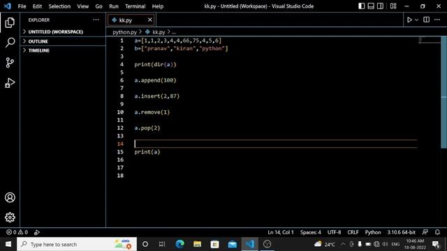 "Python Libraries" for Lists and Sets смотреть онлайн