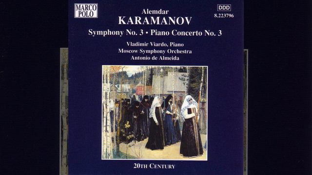 Piano Concerto No. 3, "Ave Maria": III. Andantino смотреть онлайн