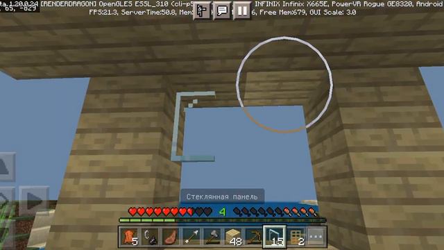 Сделал впервые 1 этаж своего дома в майнкрафт смотреть онлайн