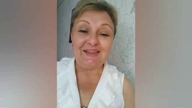 Хорошая идея смотреть онлайн