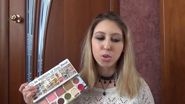 Дорого-богато не означает качественно | Разочарования в косметике смотреть онлайн