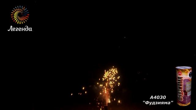 Фонтан Фудзияма A4030 Легенда смотреть онлайн