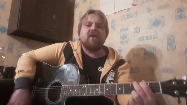 Огненный Олень | Песня №4 из цикла "Левый". Песня о свободе. смотреть онлайн