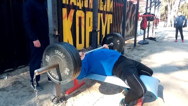 Жим лёжа 80кг. смотреть онлайн