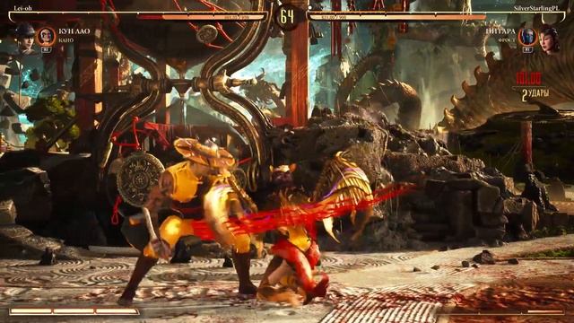 Взял ВЕЛИКОГО МАСТЕРА на Меган Фокс! [Mortal Kombat 1] смотреть онлайн