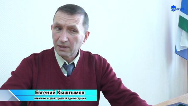 ИДЁТ БОЛЬШАЯ ВОДА смотреть онлайн