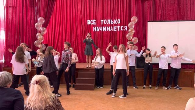 Ева Шмыкова 12 лет «Куда уходит детство» смотреть онлайн