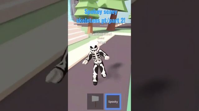 #spooky #roblox #dance #robloxshorts #shorts #skeletons spokey scarey skeletons pt/part 2! смотреть онлайн