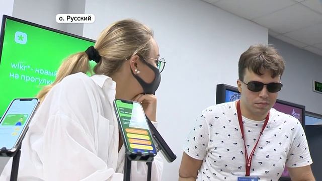 Лучшие проекты и разработки представили на ВЭФ.