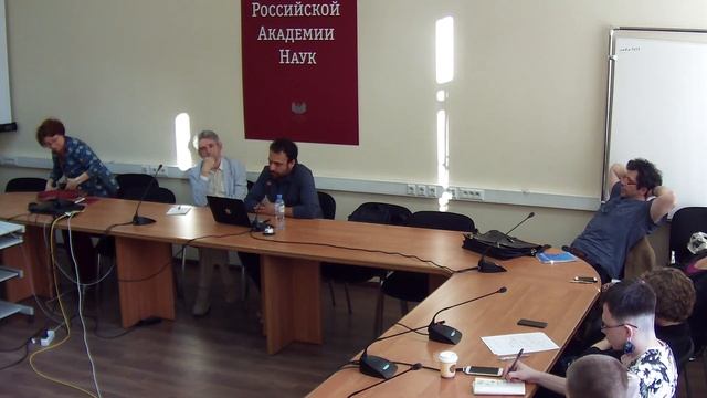 Лекция Карла Сарафидиса в рамках Французского философского клуба смотреть онлайн