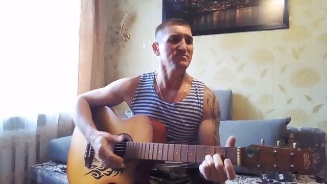 Песня под гитару "Память"Владимир Бешанов смотреть онлайн