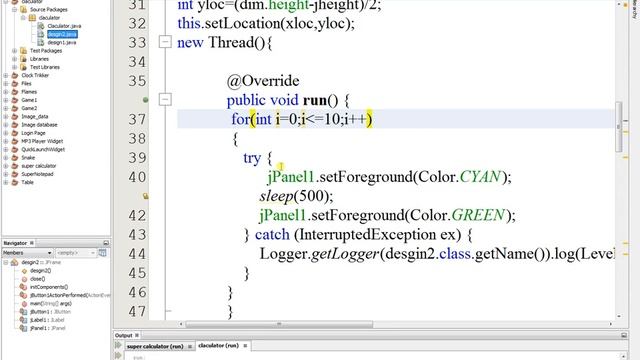 java calculator part 4 смотреть онлайн