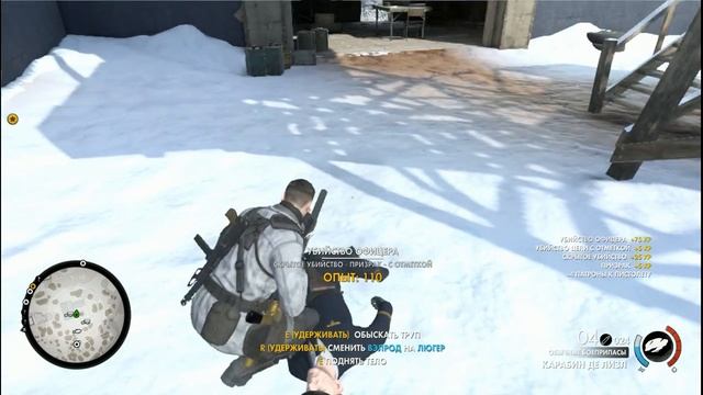 Sniper Elite 4 - Хорошие ключи для хороших дверей (Save Keys to open dors). смотреть онлайн