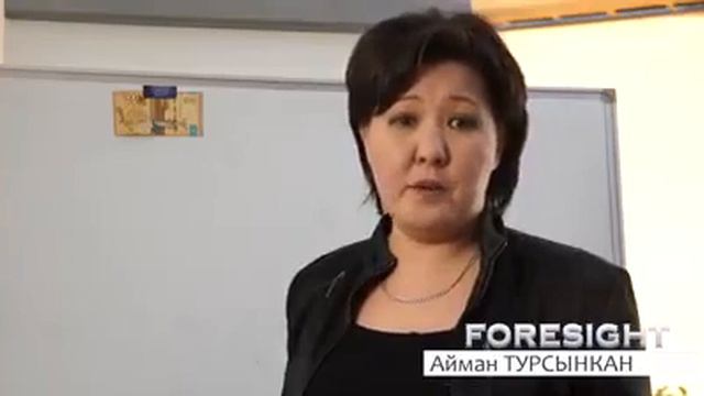 Аналитическая передача Айман Турсынкан развенчала миф о том, что бюджет РК сидит на нефтяной игле. смотреть онлайн