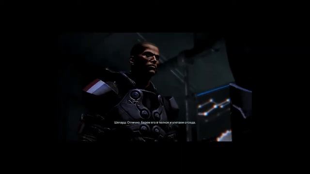 LP Mass Effect 3 часть 9 ТВАРИ 1/2(MS) смотреть онлайн