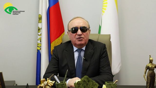 Видеоблог президента ВОС В. В. Сипкина, выпуск 80 смотреть онлайн