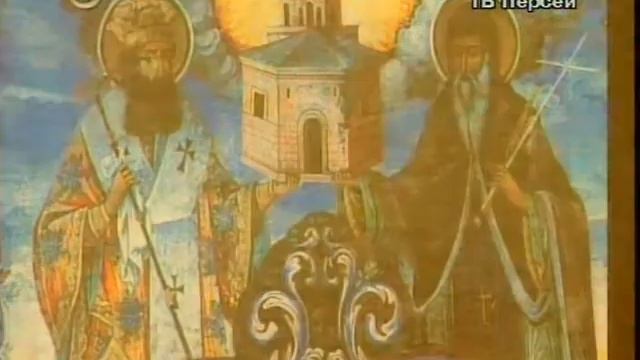 Стефан Урош II Милутин, король Сербский.avi смотреть онлайн