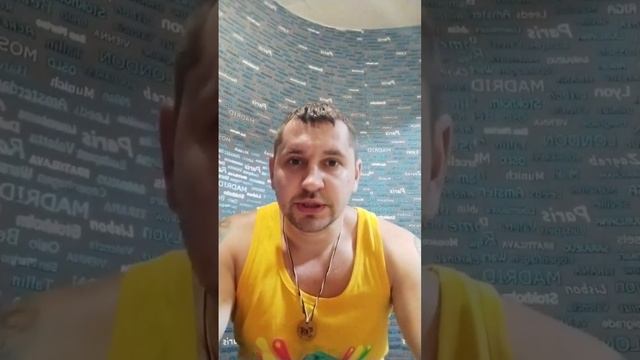 Обучение Рунам День 2.ч.3. феху часть 1 смотреть онлайн