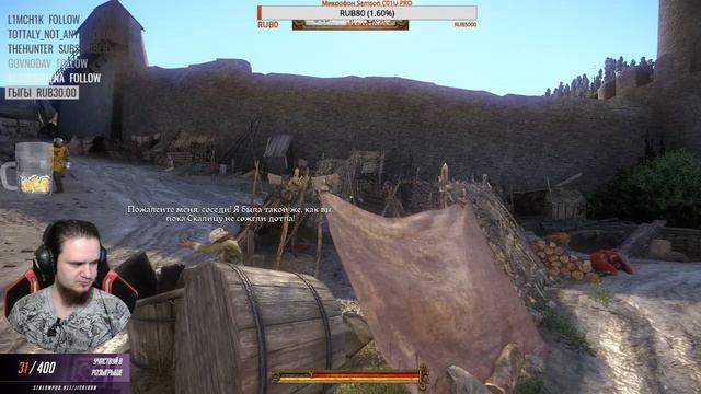 Kingdom Come: Deliverance смотреть онлайн