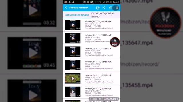 Как снимать с экрана Android? смотреть онлайн