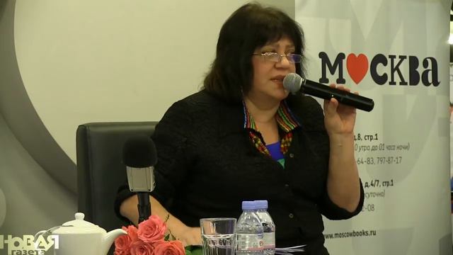 Лекторий «Новой газеты». Лекция Татьяны Толстой «Очки для Чехова»