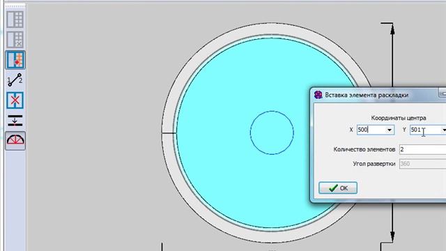 Выпуск 4. IT Окна Конструктор. Раскладка 4