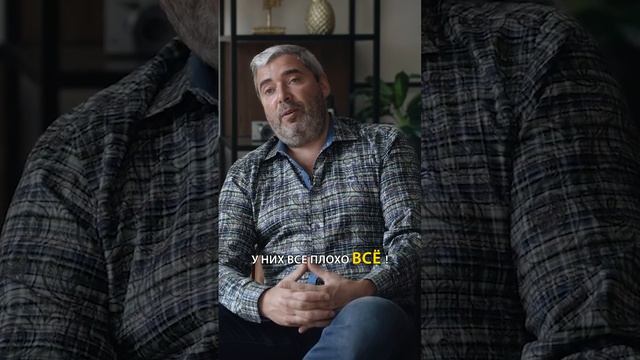 Люди перестают с тобой общаться по двум причинам! смотреть онлайн
