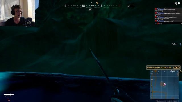 Опасное погружение | Last Tide смотреть онлайн