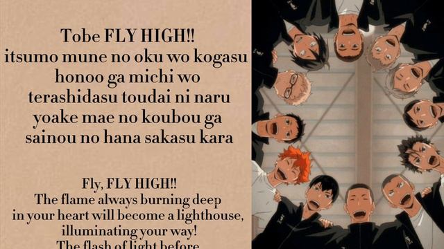 Fly High by Burnout Syndromes [ Season 2 Opening 2 of Haikyuu] смотреть онлайн