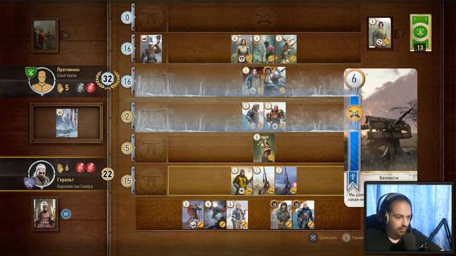 Кровь и кишки, в поисках сокровищ ►The Witcher 3◄ #СидимДома (Запись стрим Twitch) смотреть онлайн