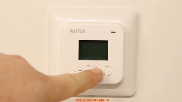 Aura Technology LTC 530