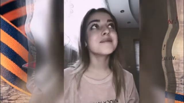 Образ Владислава Подслушанный разговор смотреть онлайн