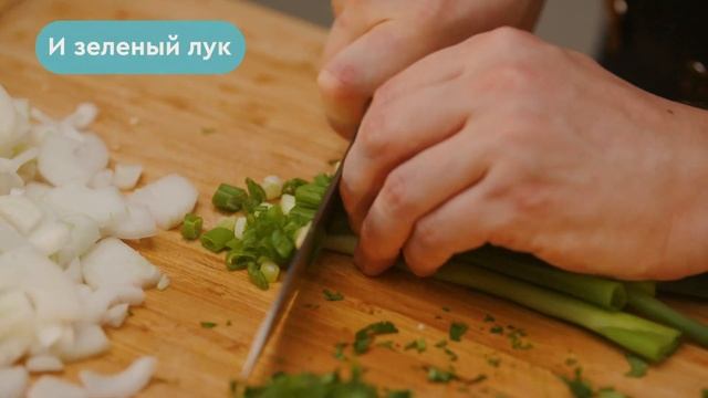 Суп харчо смотреть онлайн