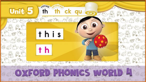 | Voiced th | Oxford Phonics World 4 - Consonant Blends. #29