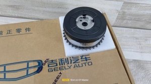 Шестерня фаз VVT Geely Emgrand EC7