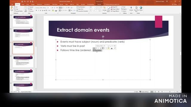 Domain Driven Design - Lesson 2 -Event Storming смотреть онлайн