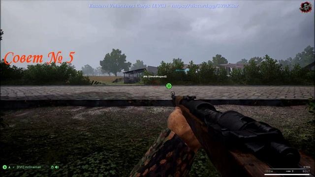 ГАЙД Post Scriptum [4K] НЕСКОЛЬКО СОВЕТОВ ДЛЯ УСПЕШНОЙ ИГРЫ ЗА МЕДИКА смотреть онлайн