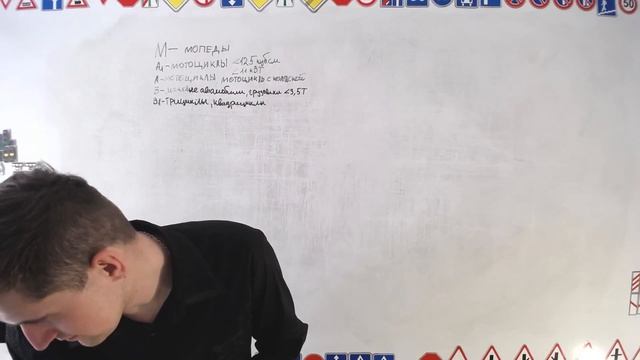 Тема 1: общие положения и термины смотреть онлайн