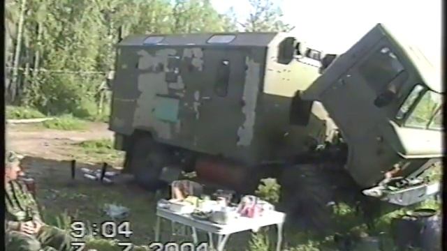 Рыбалка Салтаим 6ч 07м 2004год смотреть онлайн