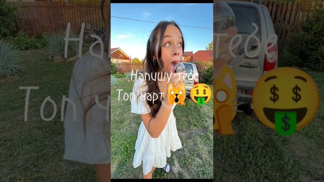 ???????????? #вреки #врекомендации #заработок #рекомендации #фриланс #врек смотреть онлайн