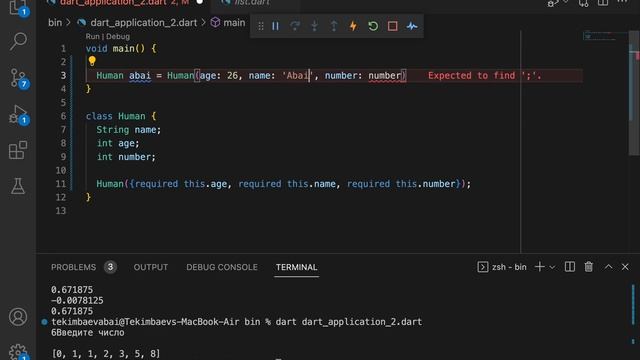 Dart. Классы смотреть онлайн