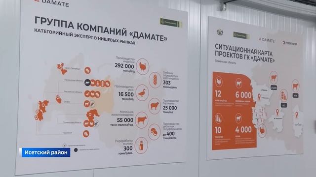 В бездне помидоры не нужны! ТАКОГО от ЕС даже Эрдоган не ожидал! смотреть онлайн