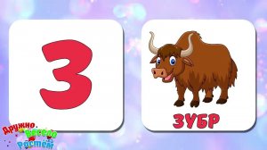 АЛФАВИТ С ЖИВОТНЫМИ для детей +  Учим буквы от А до Я + АЗБУКА для детей + Развивающие Мультики