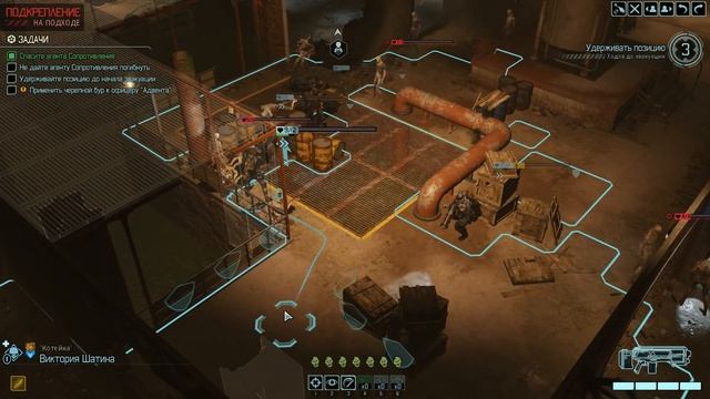 XCOM2 War of the Chosen 16 - Побег инженера смотреть онлайн