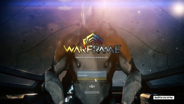 Стрим по игре Warframe играю с Лёхой смотреть онлайн