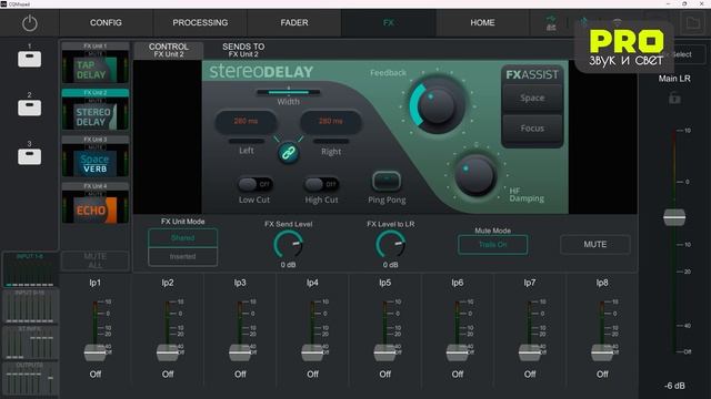 Allen&Heath CQ обзор новых, ультракомпактных микшерных пультов смотреть онлайн
