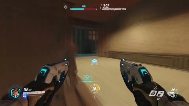 Overwatch #2 Трейсер TRACER смотреть онлайн