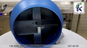 Канальний відцентровий вентилятор Вентс ВКМС 315