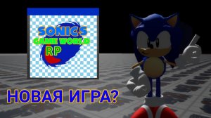 обзор на прототип моей игры